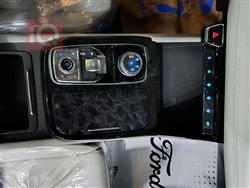 فۆرد ترێتۆری